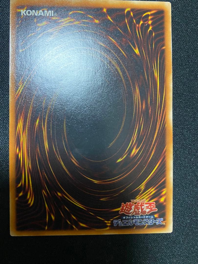 ハネクリボー LV10　レリーフ　3枚　セット