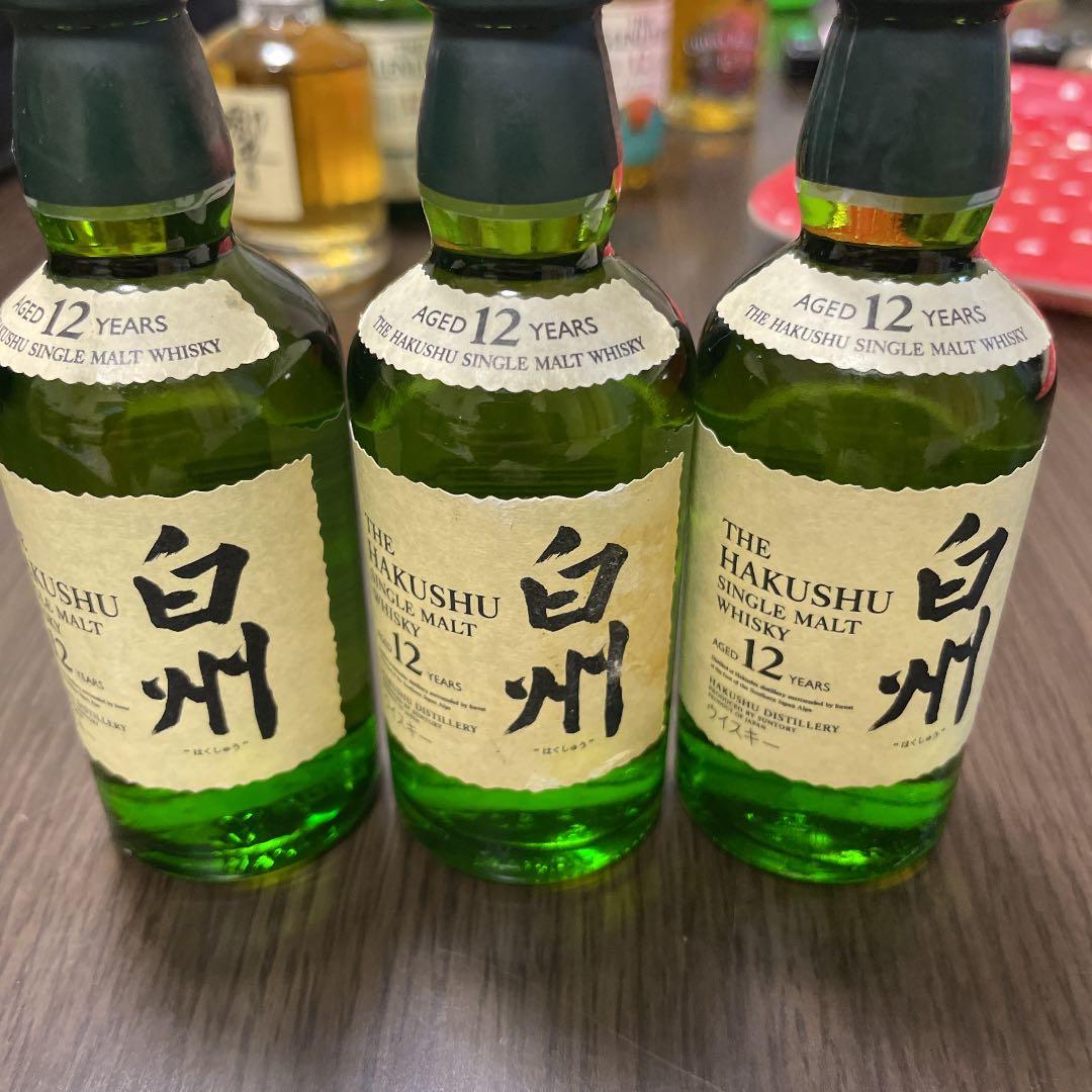 サントリー 白州12年ミニチュアボトル