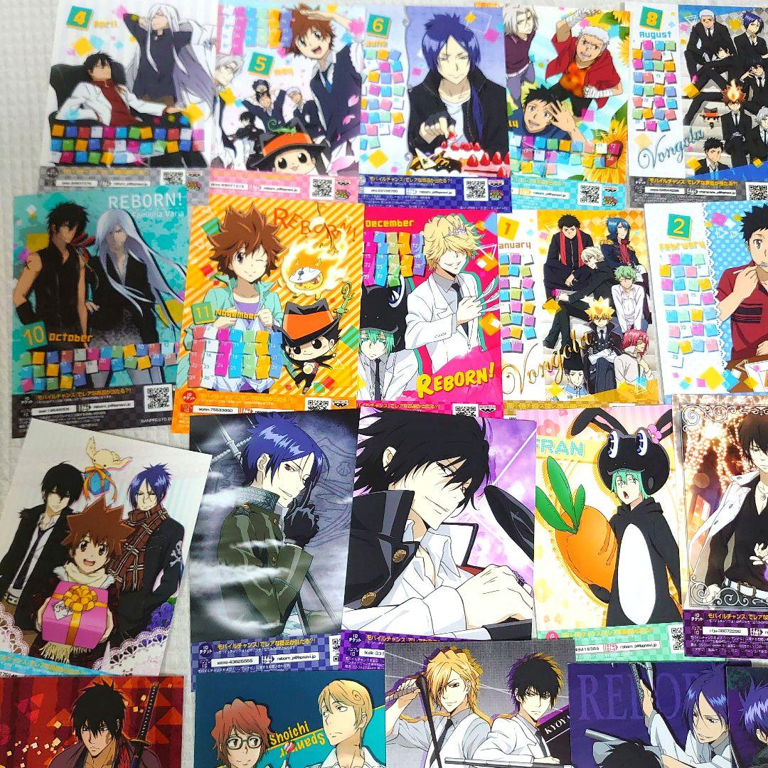 家庭教師ヒットマンリボーン　キャラマイド　フルコンプリート　REBORN!