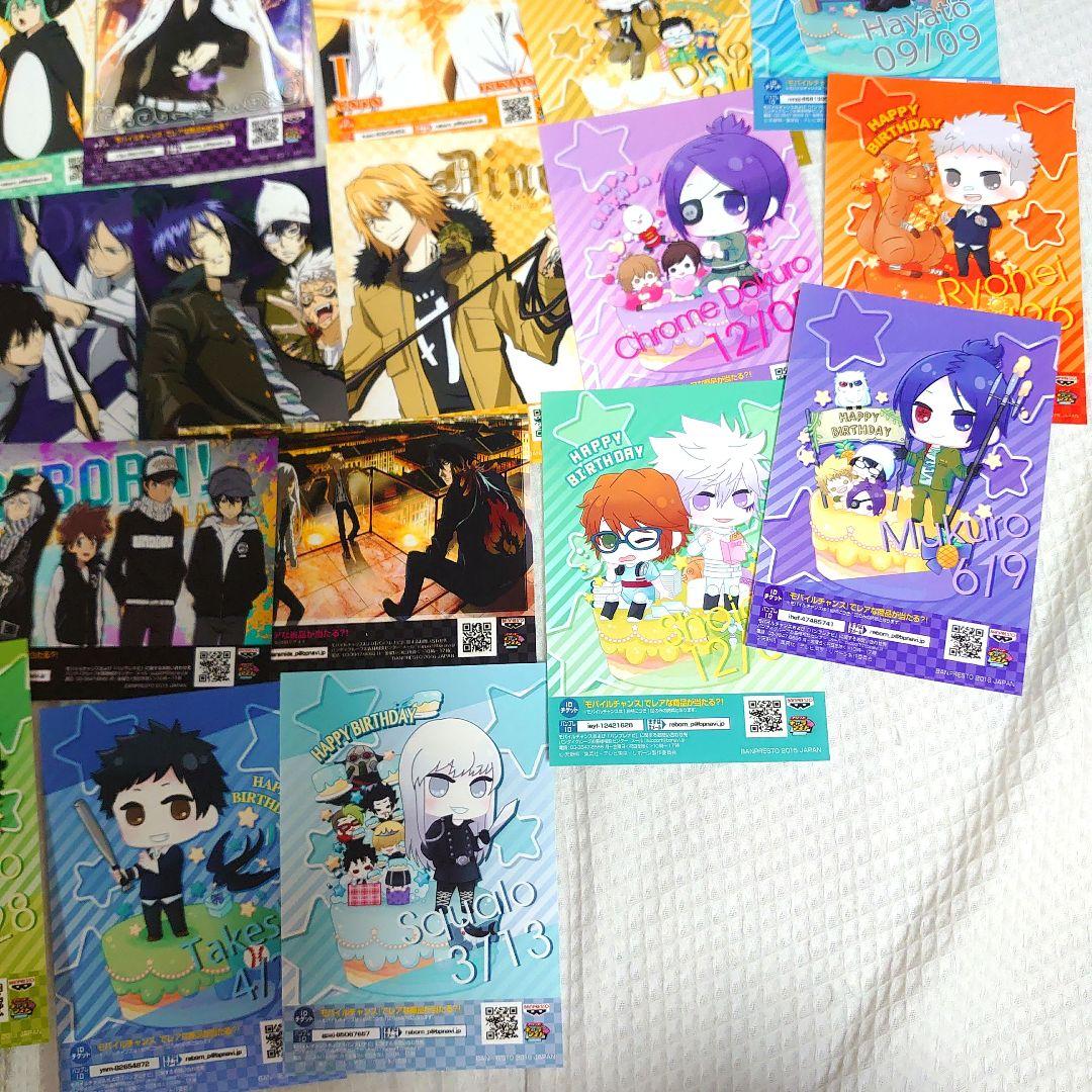 家庭教師ヒットマンリボーン　キャラマイド　フルコンプリート　REBORN!