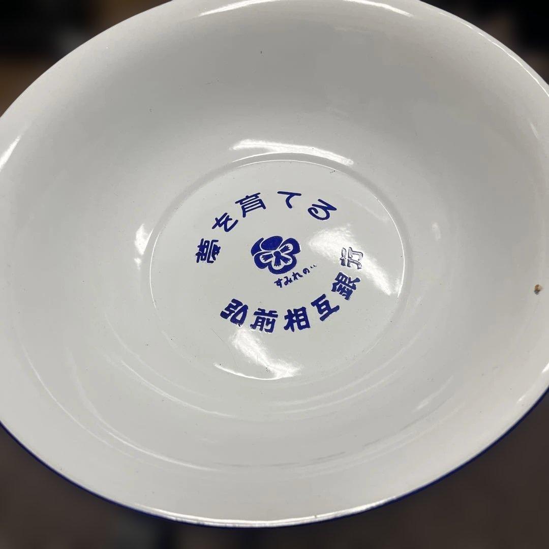 ホーロー洗面器スタンド アンティーク ヴィンテージ レトロ