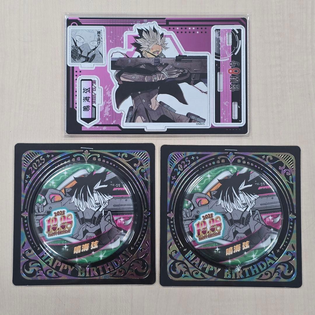 怪獣8号❤️鳴海弦 ジオラマフィギュア&バースデー缶バッジ 2025