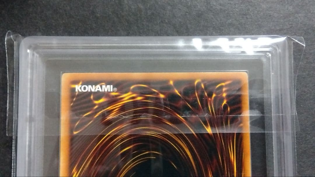 【ARS8】「サイバー ダーク ドラゴン」英語版 レリーフ 1st CDIP