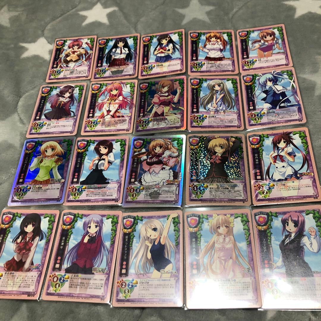 旧lycee 花　セット1　400種類【バラ売り可】