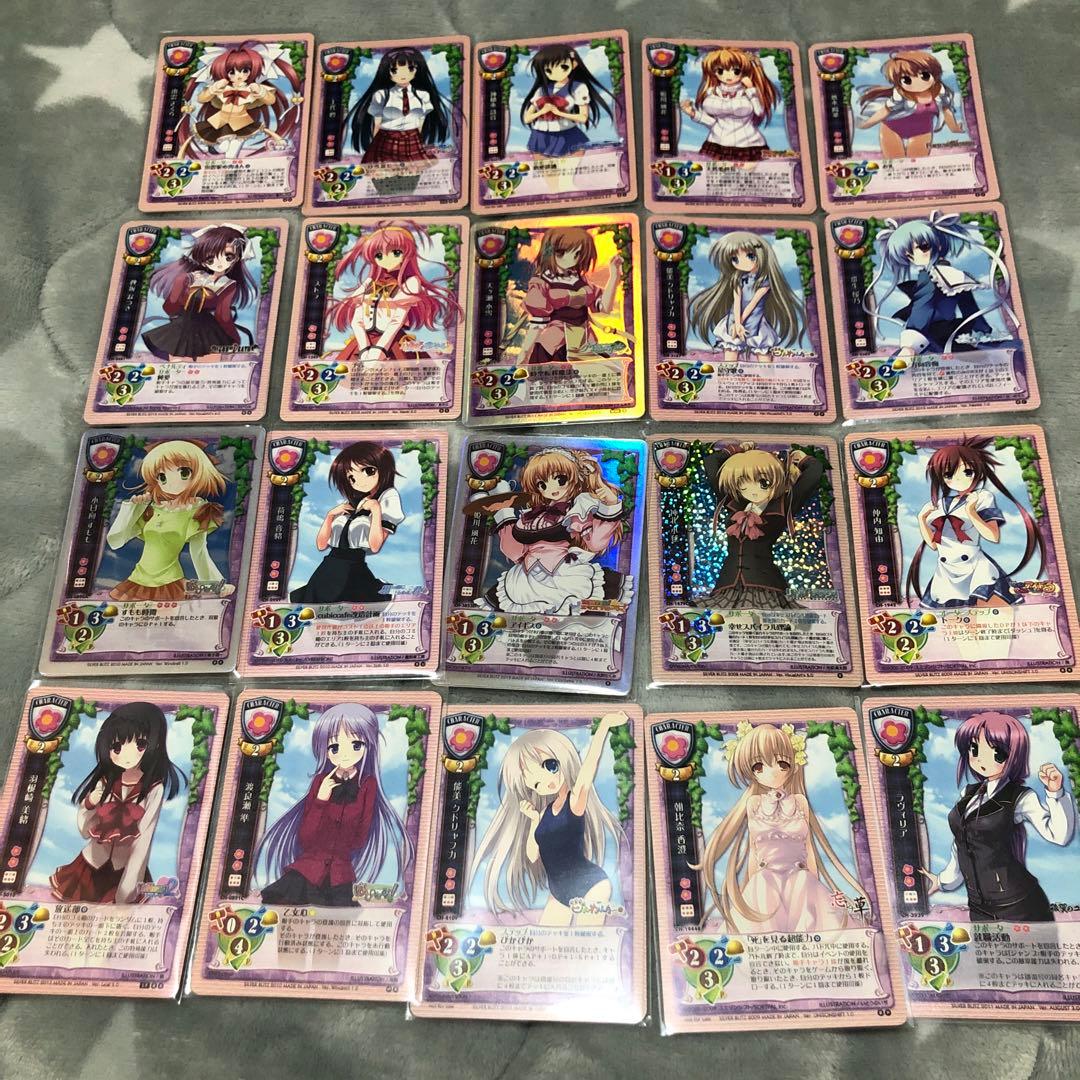 旧lycee 花　セット1　400種類【バラ売り可】