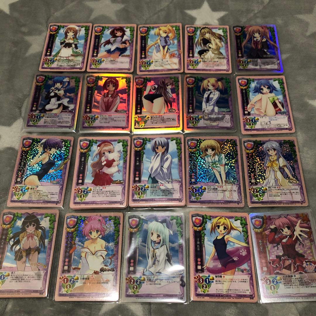 旧lycee 花　セット1　400種類【バラ売り可】