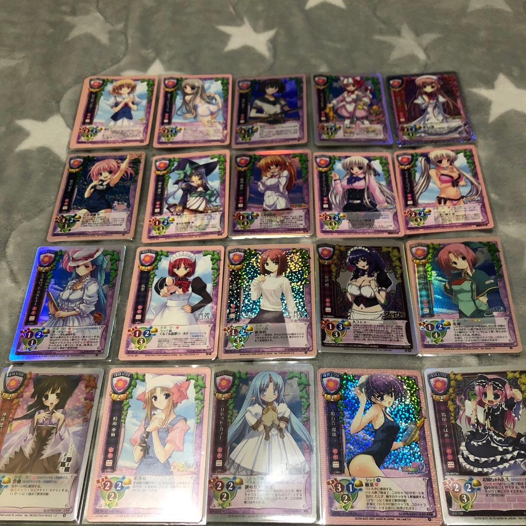 旧lycee 花　セット1　400種類【バラ売り可】