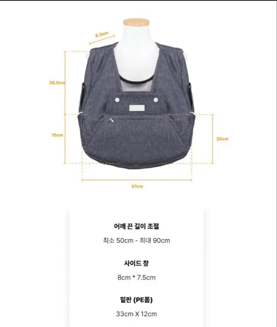 ritogato】Voddly Petite Front Bag デニムグレー - メルカリ