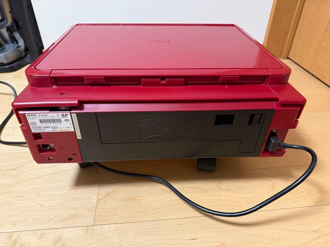 EPSON EP-804AR レッド インクジェットプリンター