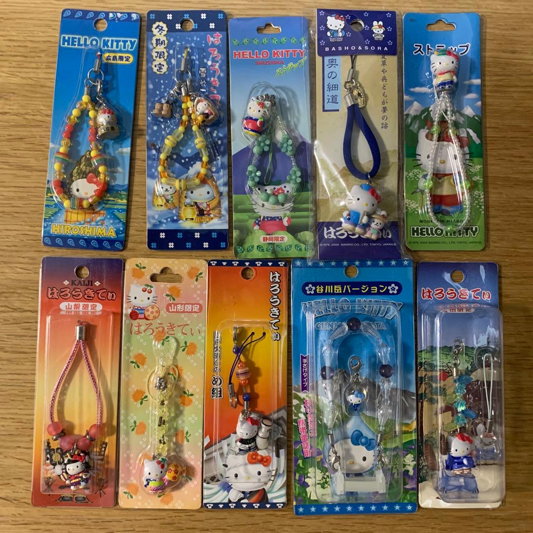 ハローキティ ストラップ　キーホルダー　ご当地 限定 レア　日本限定発売