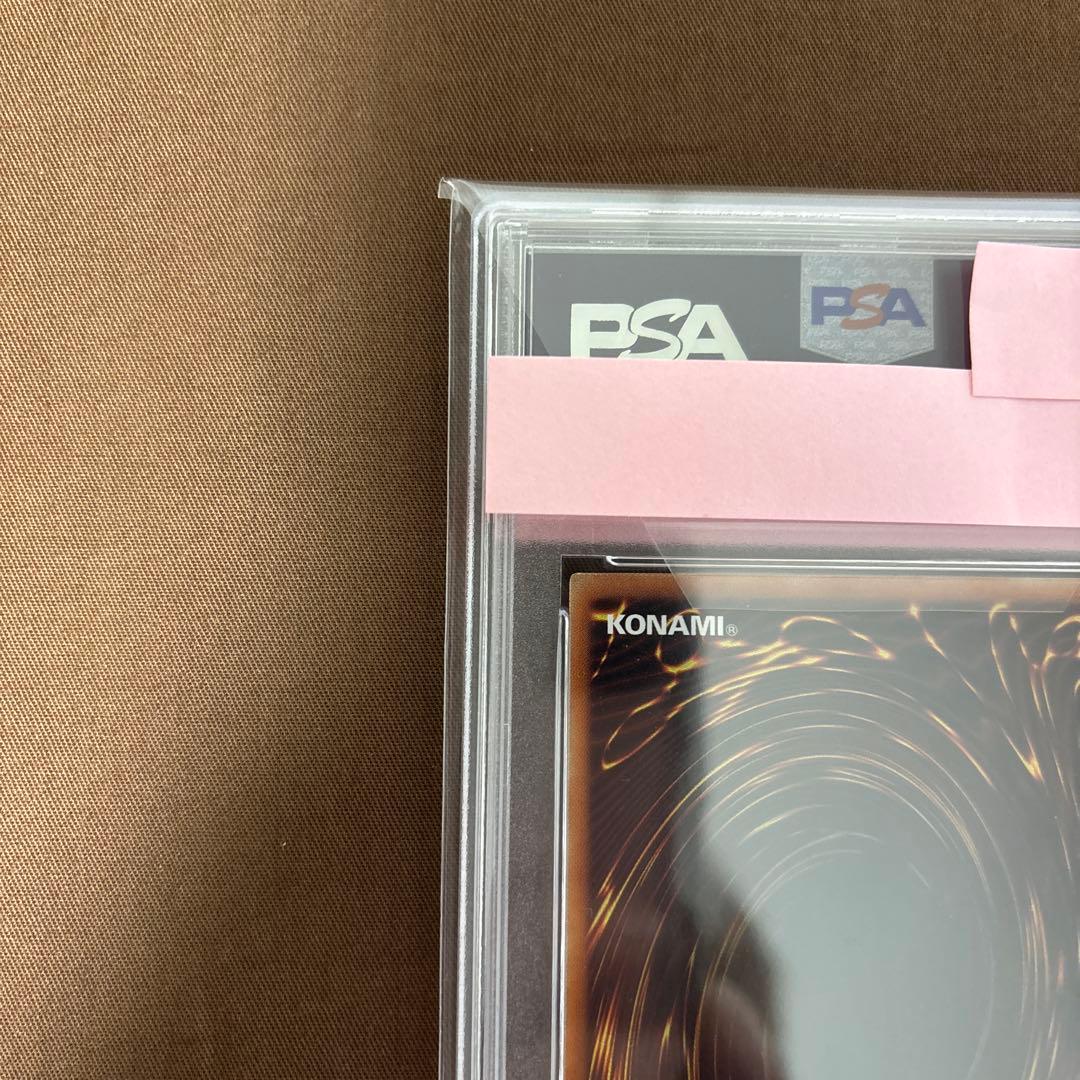 【最終価格】 遊戯王 女剣士カナン 20th PSA10