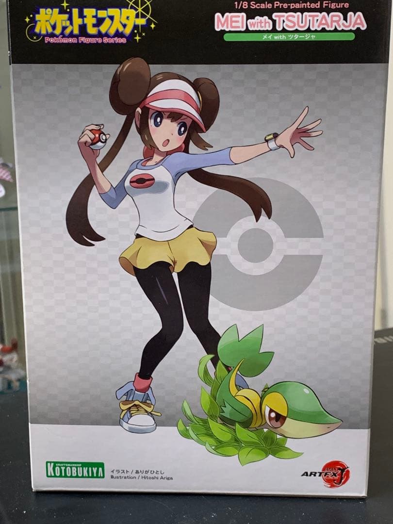 ポケットモンスターメイ with ツタージャ コトブキヤ ARTFX J