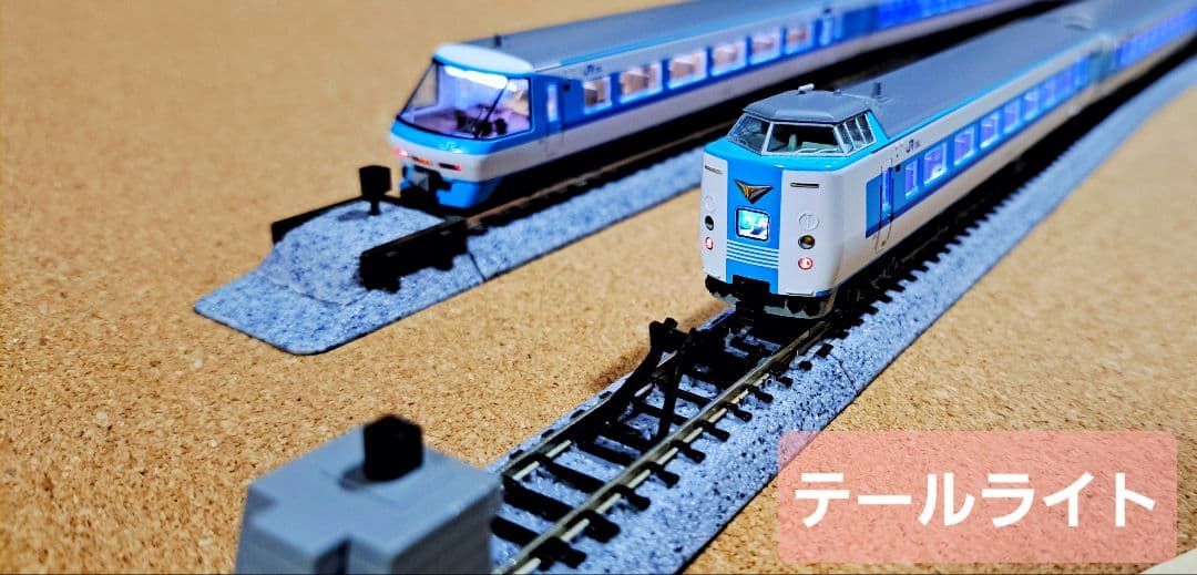 西*口様 KATO 381系「スーパーくろしお」(リニューアル編成) 品番10-