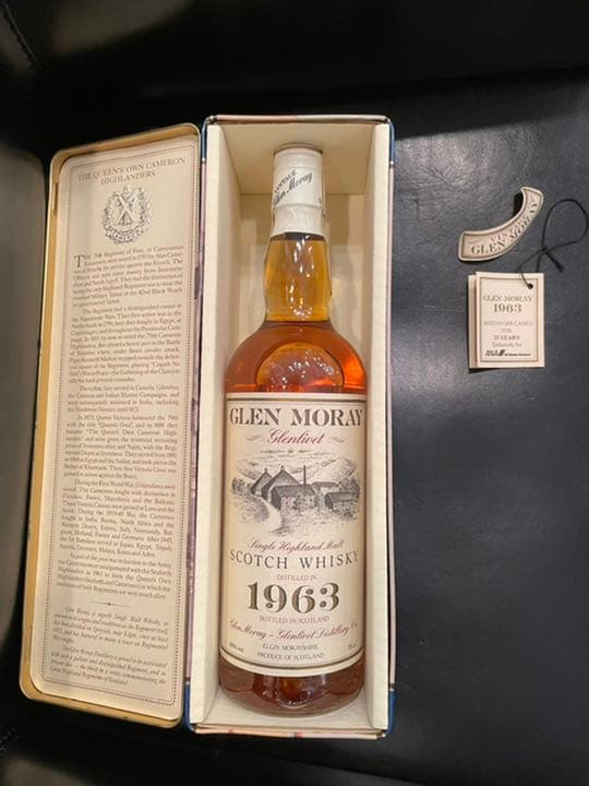 未開栓]グレンマレイ×ANA 1963年ウイスキー