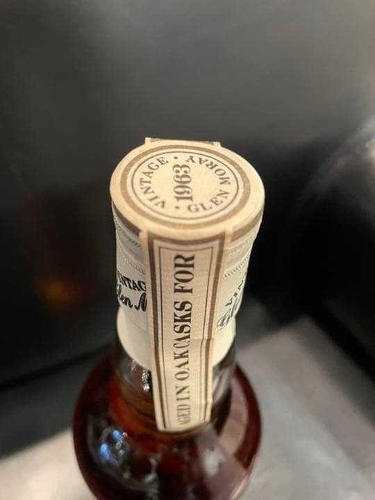 未開栓]グレンマレイ×ANA 1963年ウイスキー