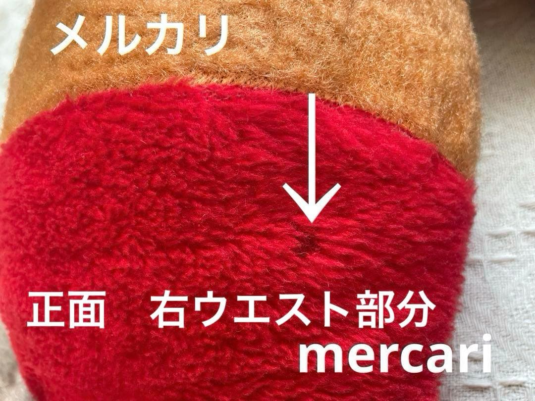【希少】ビィンテージ　ミッキー マウス　特大ぬいぐるみ　1970年代〜80年代