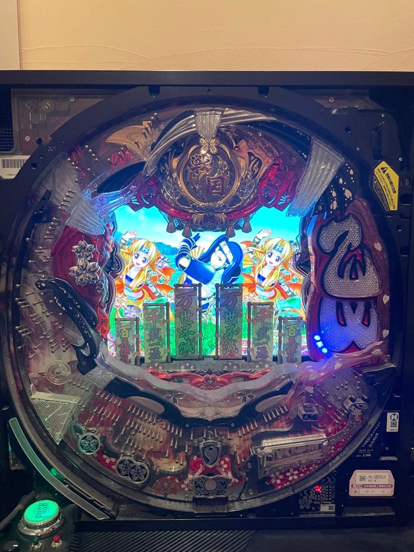 戦国乙女3 実機 maxタイプ 卓上パチンコ 1/399