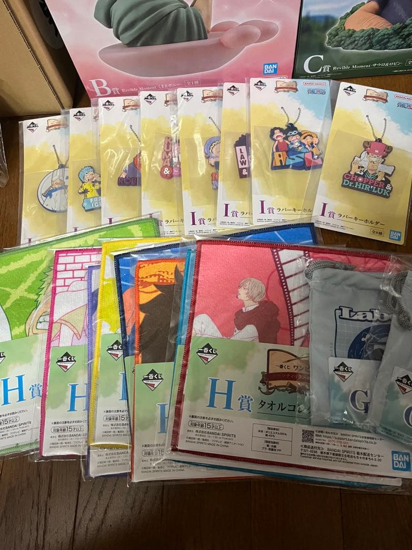 ワンピース一番くじ A賞B賞C賞その他下位賞まとめ売り 説明欄をご覧下さい