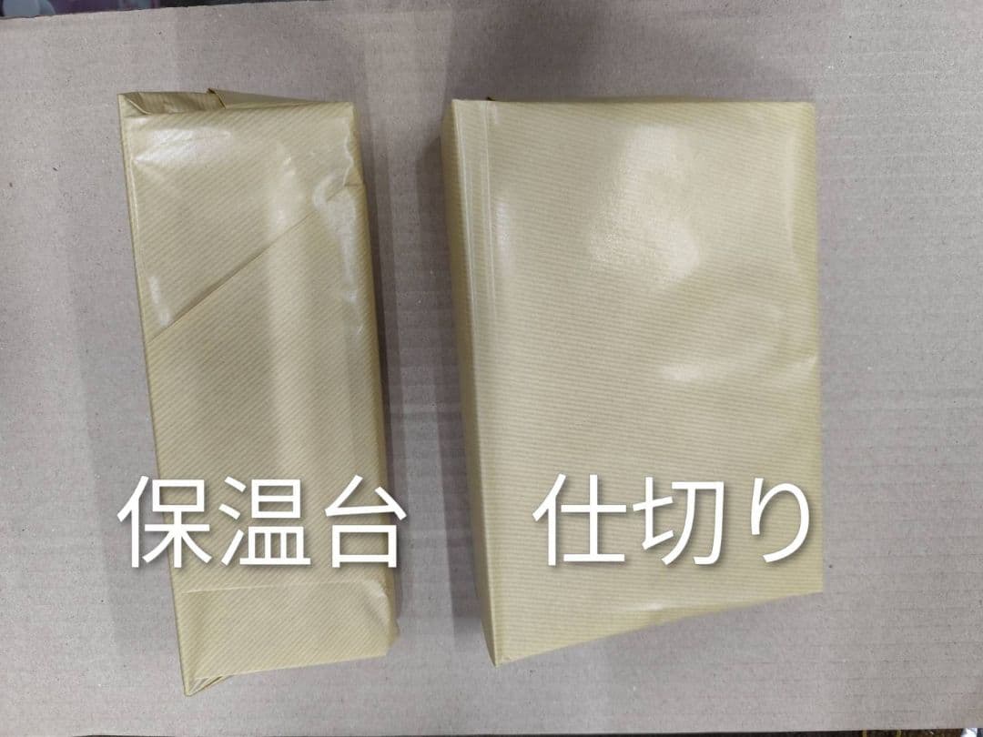 Men´s Club NC-EXCEL 電気タオルスチーマー