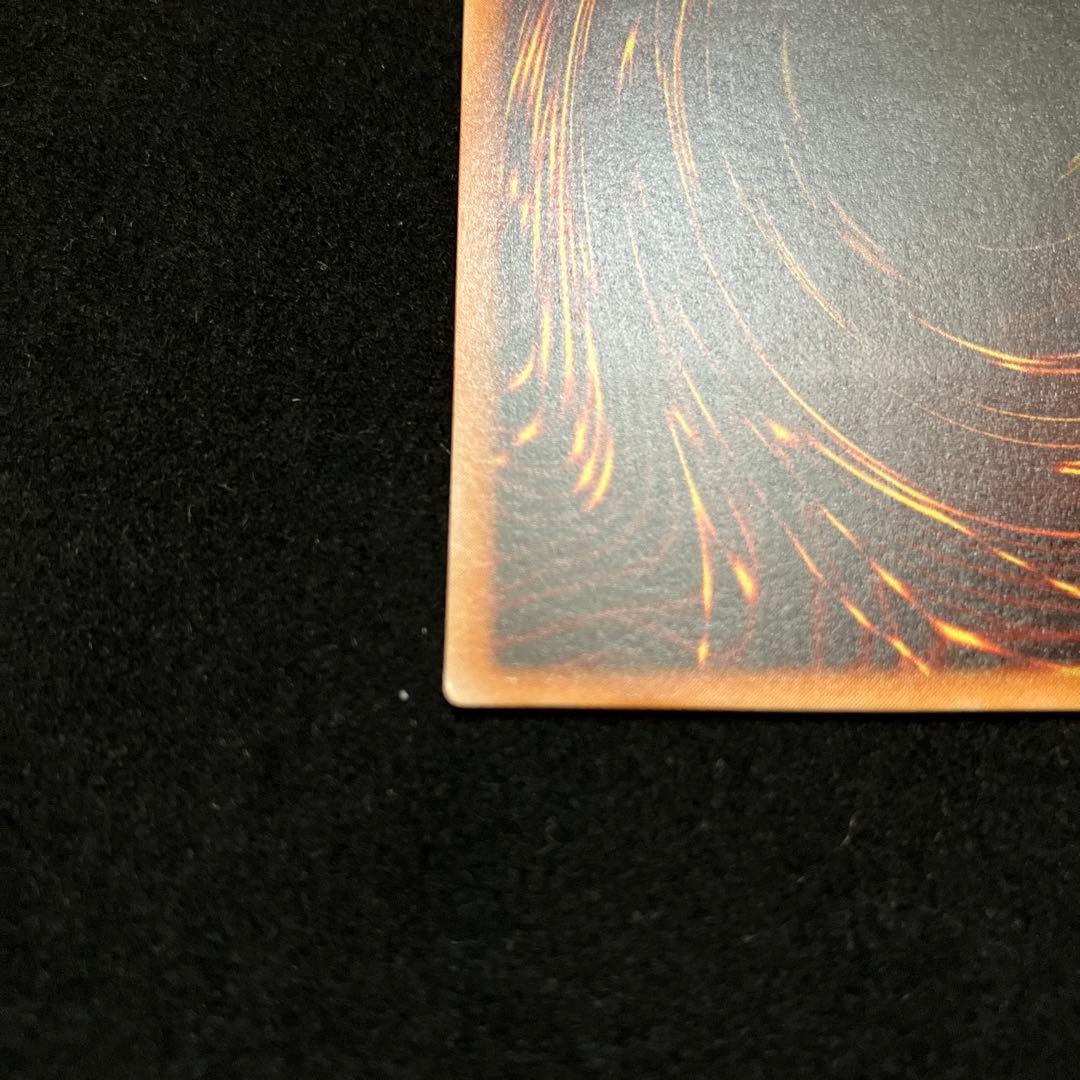 不死王リッチー (PH-00)(レリーフ)[良品]