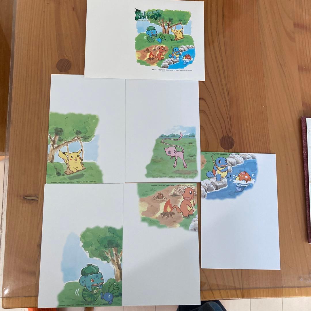 ポケットモンスター ポストカード5枚セット(ケース付) 郵便局 - メルカリ
