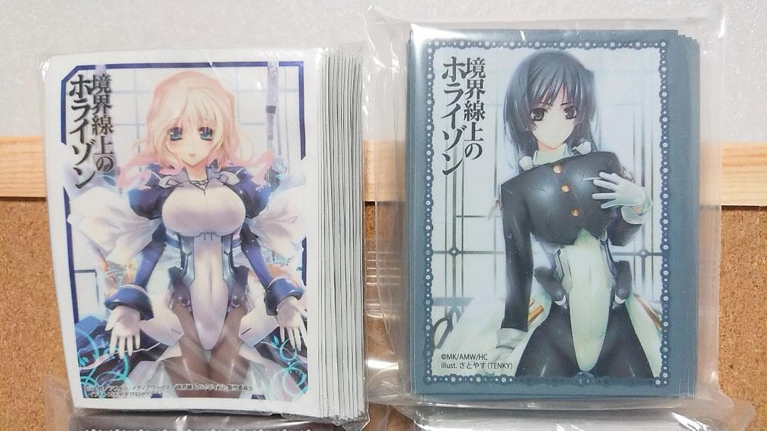 スリーブ　境界線上のホライゾン　ホライゾン　ネイト　正純　メアリ　05