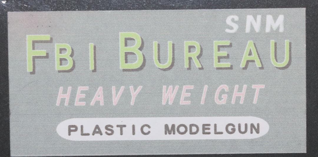 MGCHW樹脂製モデルガン コルトＧＭカスタム FBI BUREAU 合法品