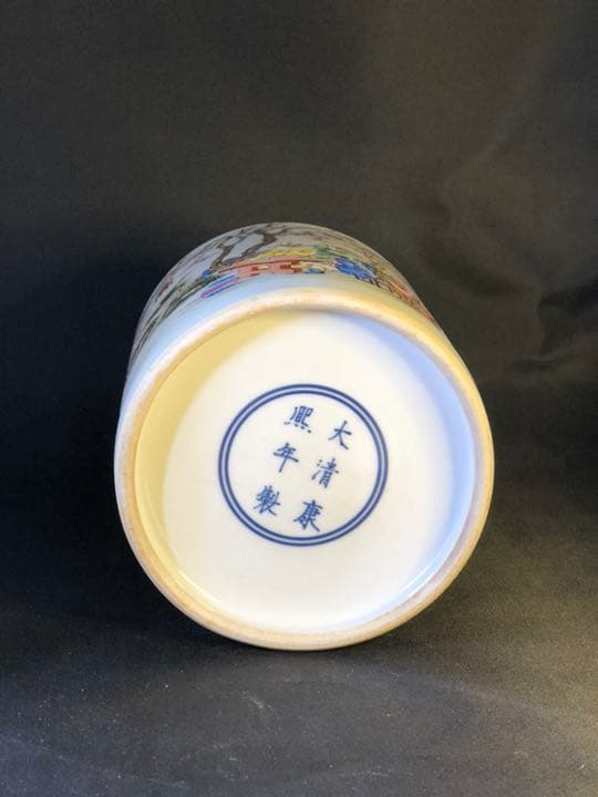 大清康熙年製筆筒