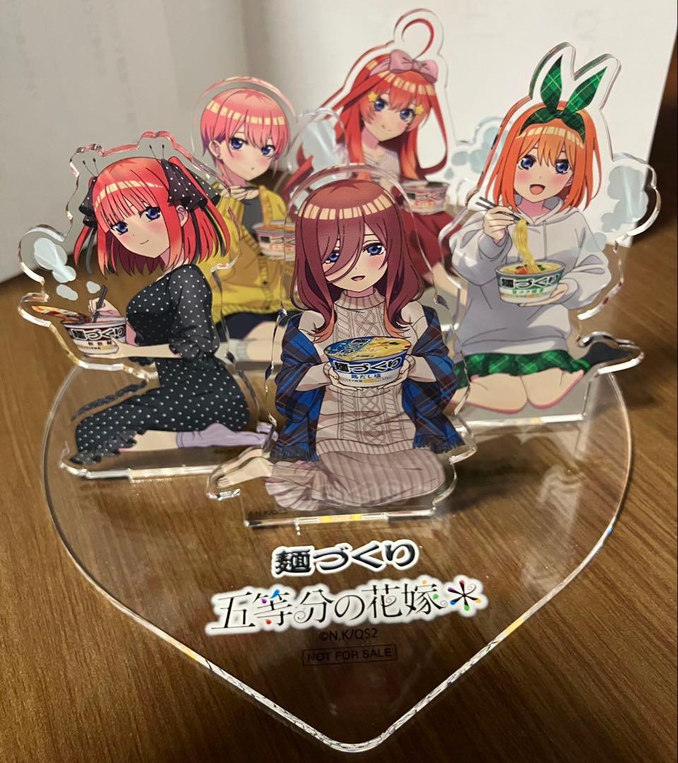 五等分の花嫁　アクスタ