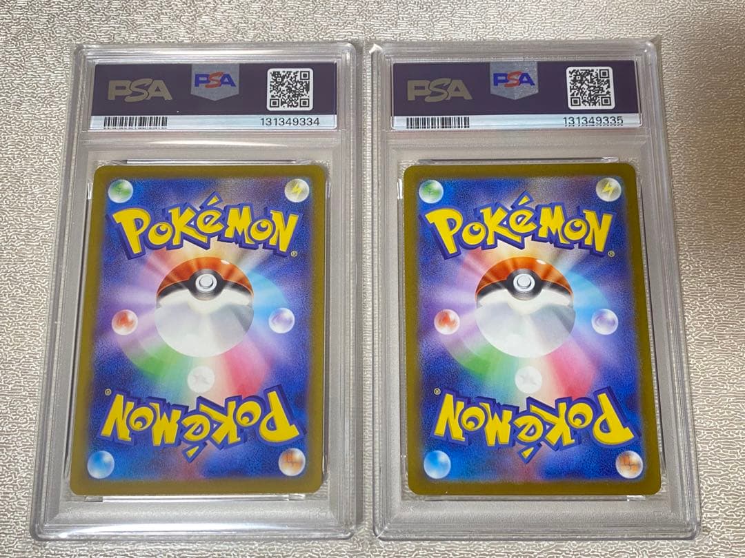 ポケモンカード　プラスル　マイナン ar 連番　psa10