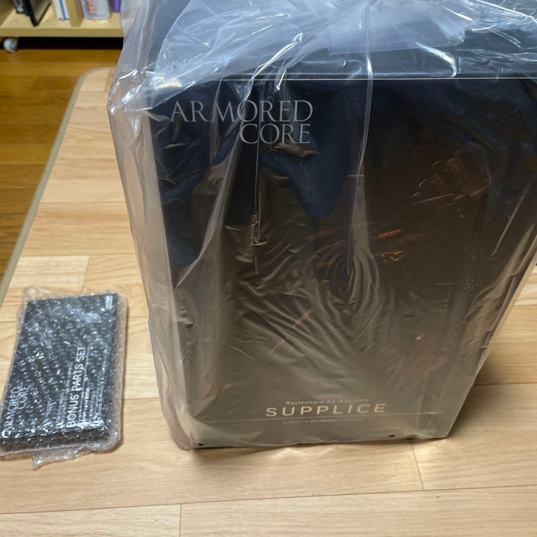 アーマードコア レイレナード シュープリス コトブキヤショップ限定特典付き レイレナード 03-AALIYAH シュープリス（夜間戦闘Ver.）｜ARMORED CORE