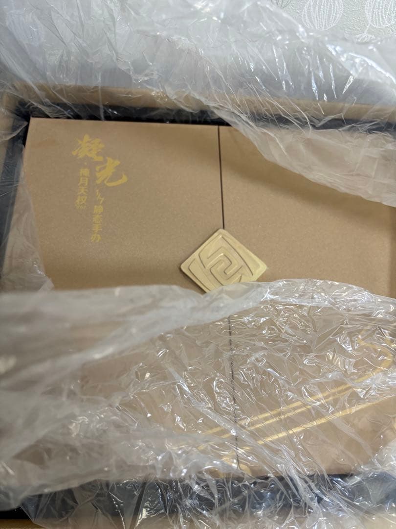 正規品 miHoYo 原神 凝光 掩月天権Ver. 塗装済完成品