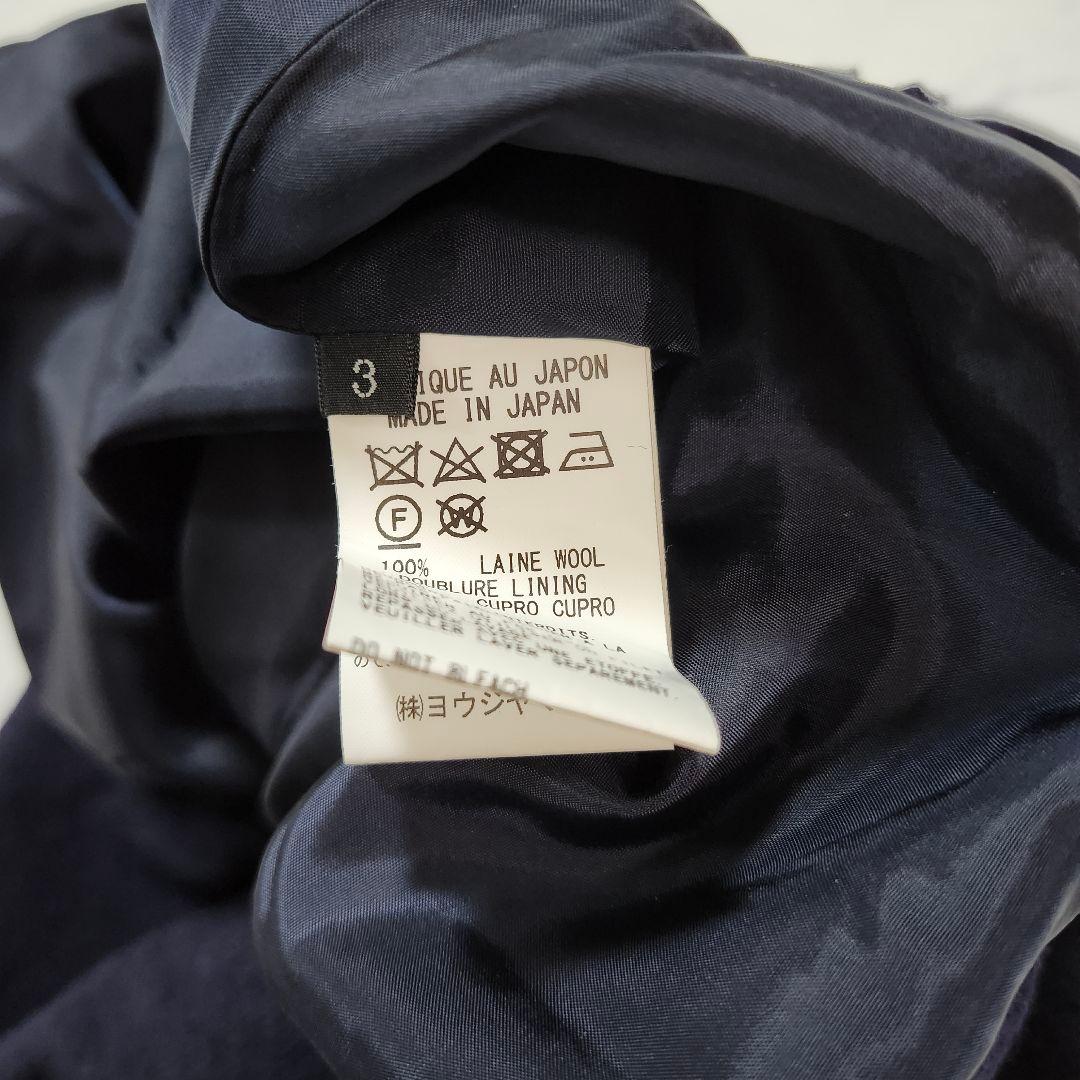 Y's　サルエルパンツ　サイドファスナー　ポケット付き　3　ネイビー