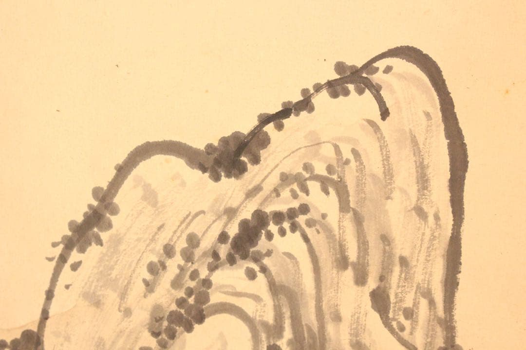 No5064 掛軸 五日市玉東 山水画賛 紙本 南画 日本画 古美術 送料無料