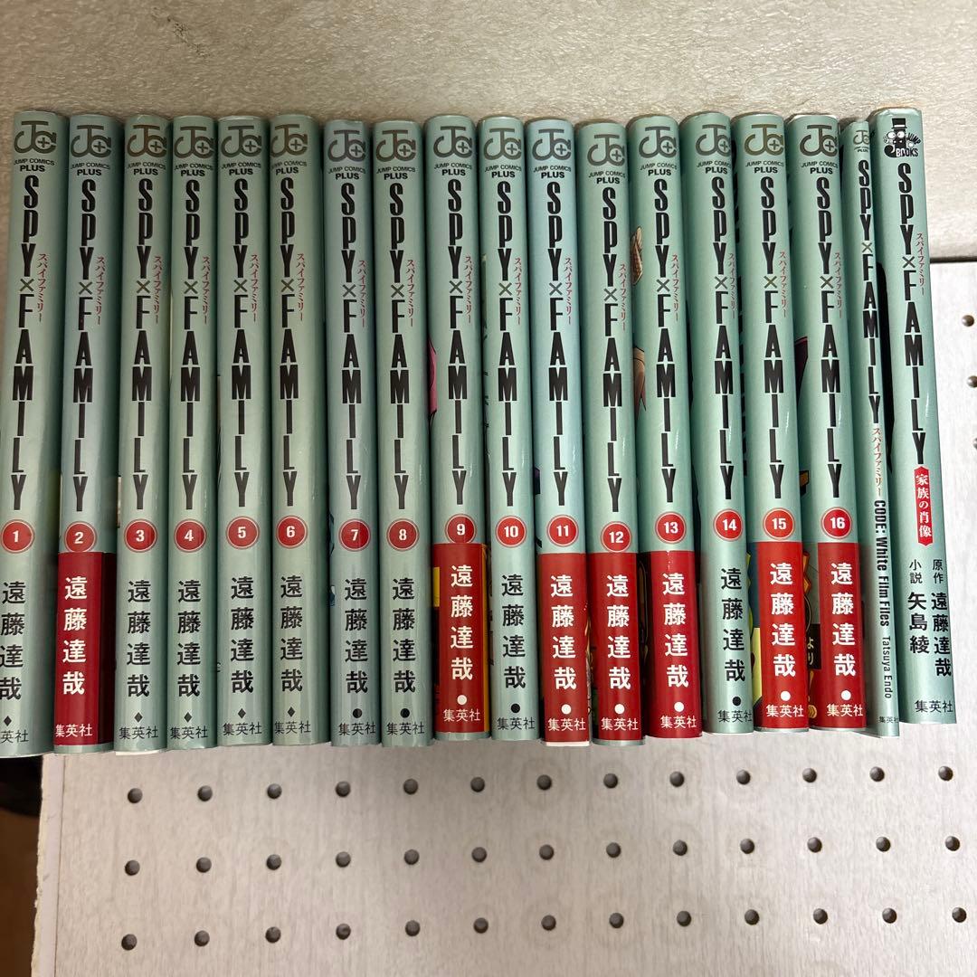 SPY×FAMILY スパイファミリー 全巻 最新刊16巻有 豪華18冊おまけ付