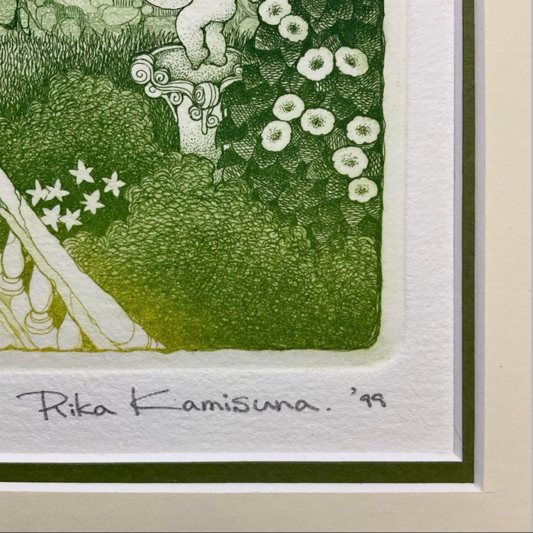 絵画・額縁・銅版画・上砂理佳・Prelude・エッチング・メルヘン・美術