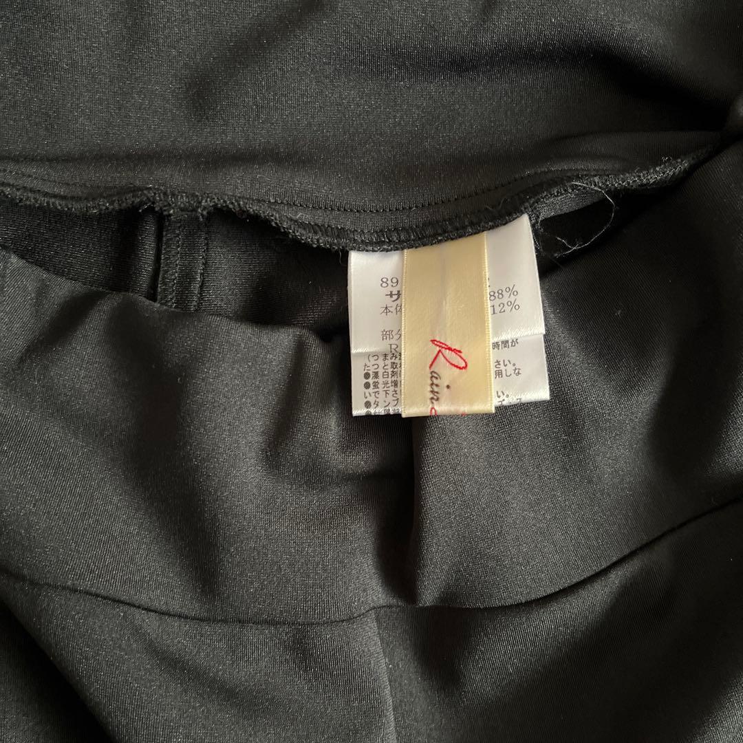 さえら　レインダンス　パンツ2 ヒスクローネ　ポテチーノ　アキアカネ