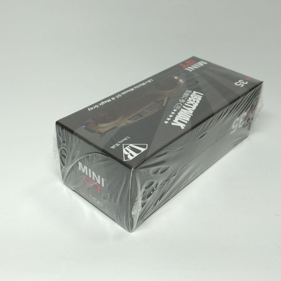 MINI GT 1/64 LB Works GT-R R35 未開封 3台セット