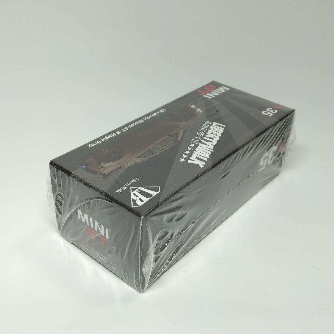 MINI GT 1/64 LB Works GT-R R35 未開封 3台セット