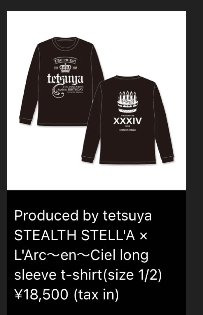 ラルク　L'Arc〜en〜Ciel hyde誕生祭　ロンT