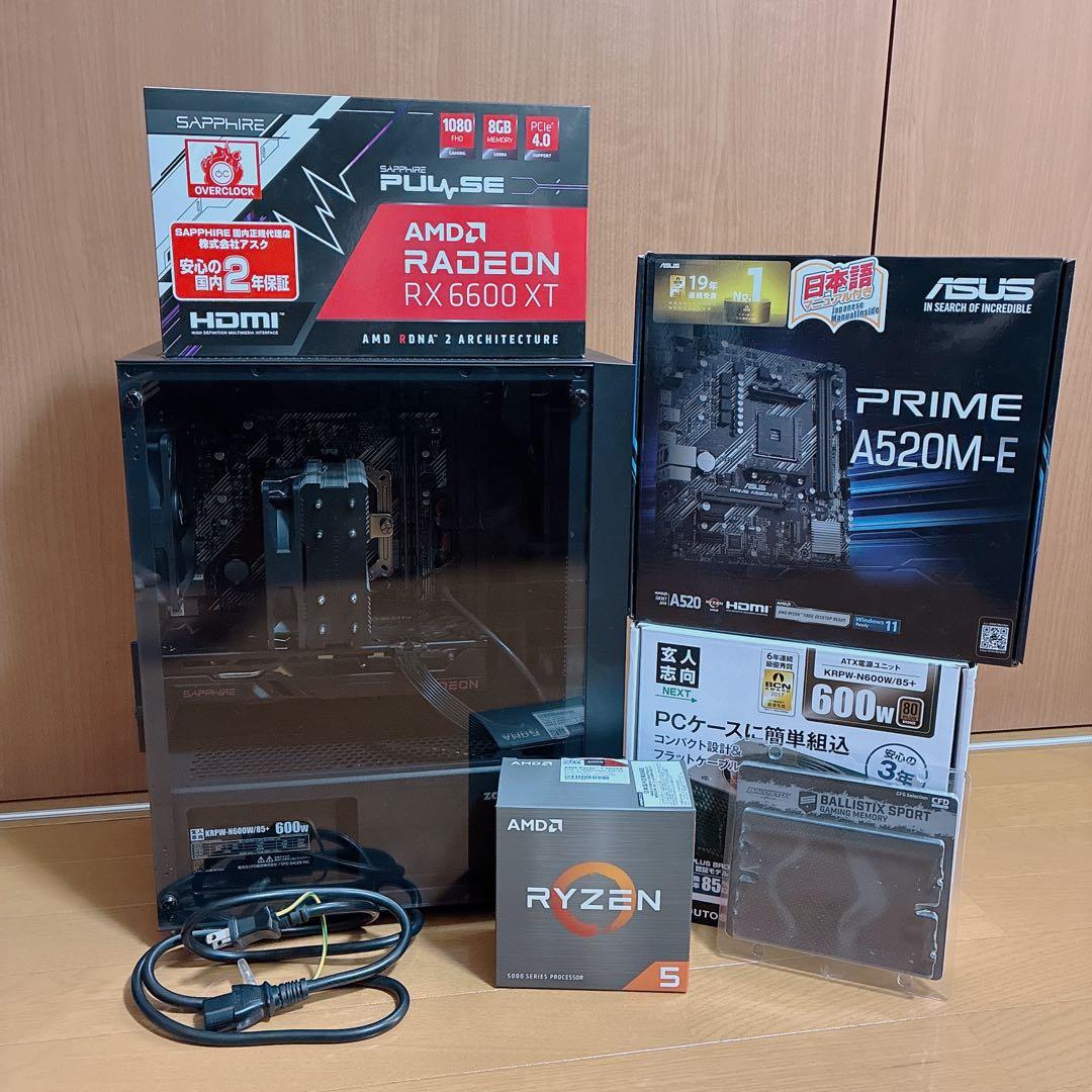 自作ゲーミングPC Ryzen5600 RADEON RX6600XT ゲーミングPC Ryzen 5