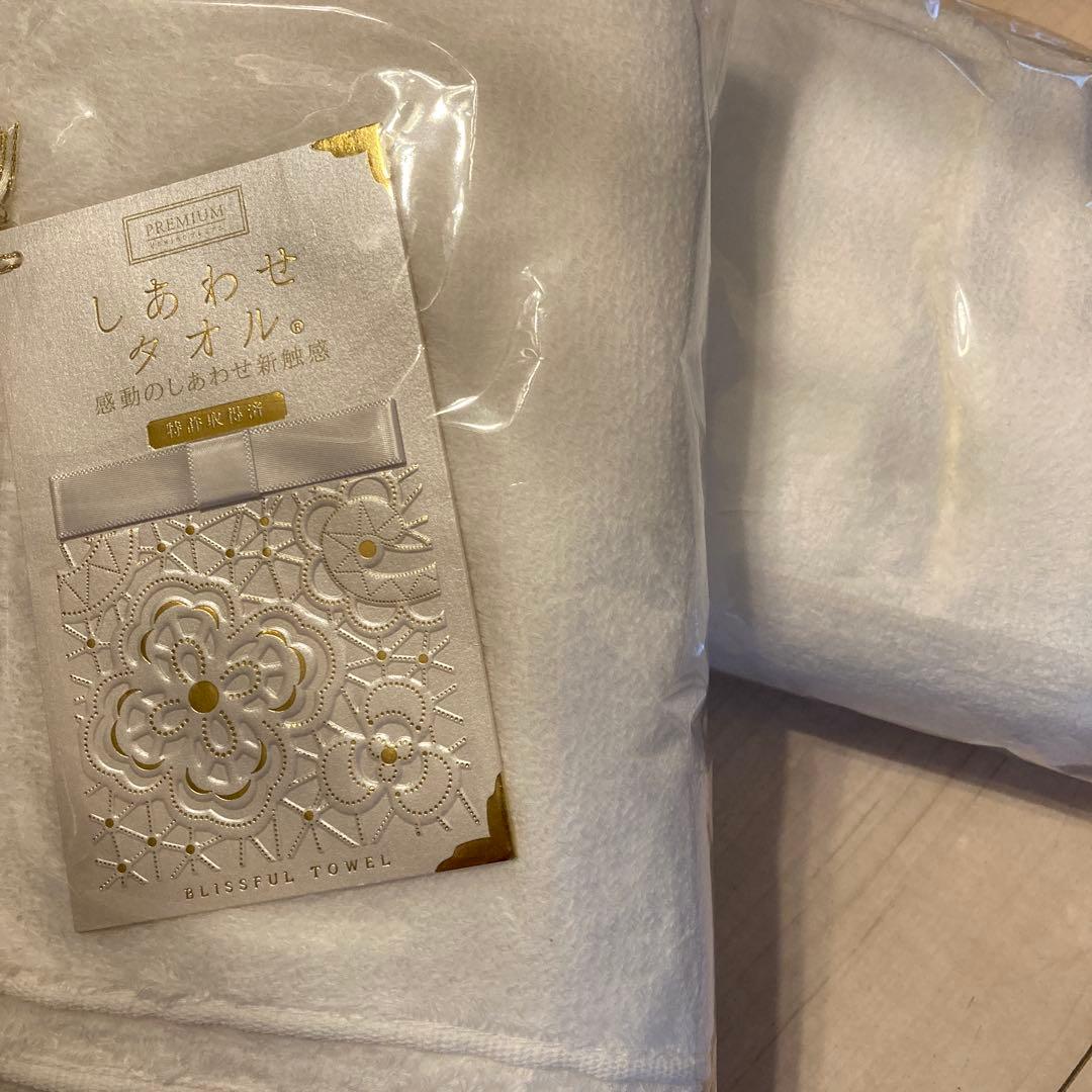 ウチノ　UCHINO しあわせタオル　プレミアム ホワイト2枚セット 楽天市場】UCHINO しあわせタオル タオルハンカチ 約26.5×26.5cm