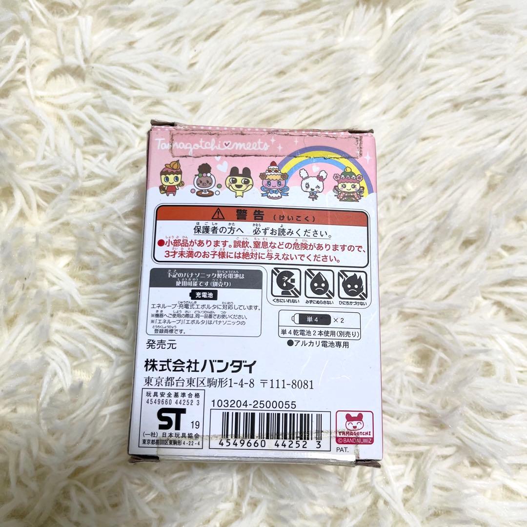 【希少】 たまごっちみーつ スイーツver. ピンク 動作確認済み 箱付き