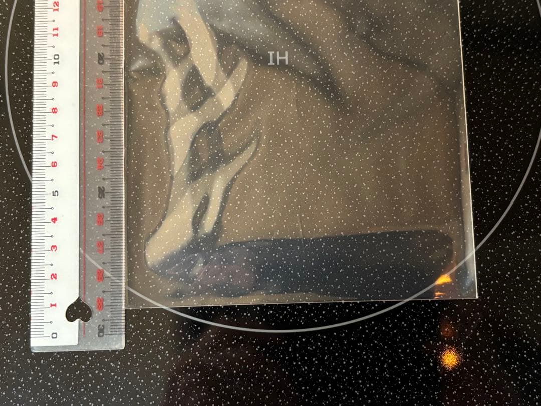 HEIKO OPP袋 クリスタルパック H12.5-25 (ヘッダー付き)