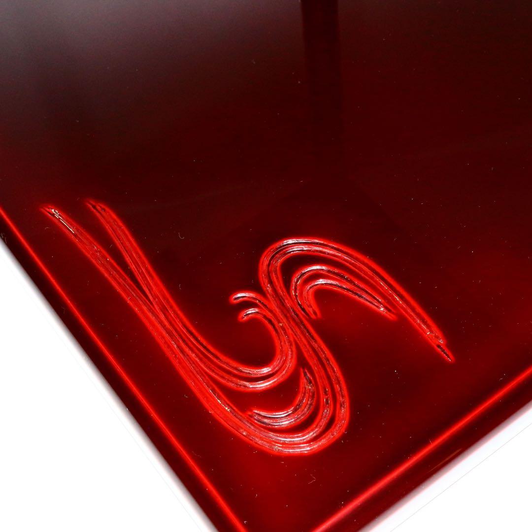 輪島塗 茶平一斎 造 鵬雲斎好 山雲棚 共箱 骨董 飾棚 木製 煎茶道具 茶棚