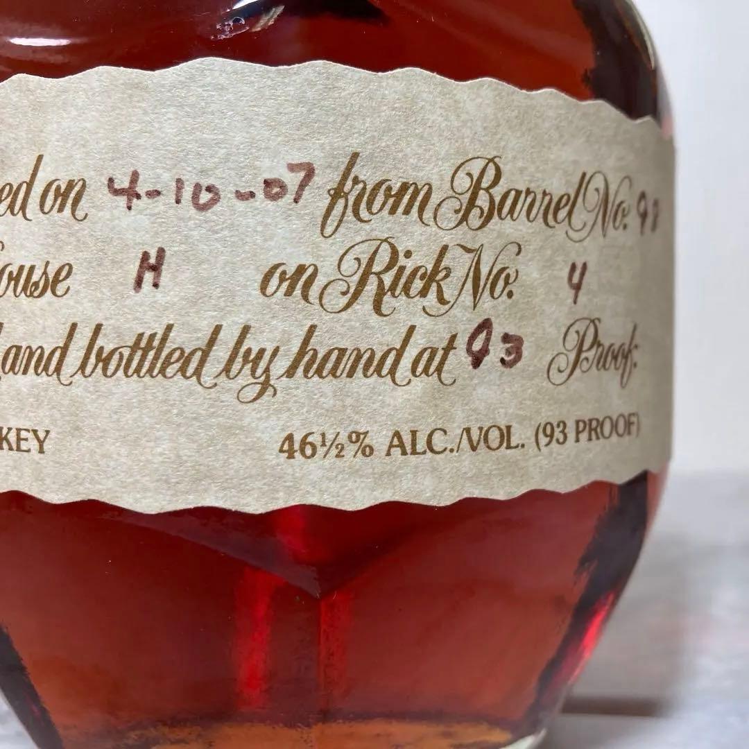 お 手頃 価格食品・飲料・酒 - ブラントン シングルバレルバーボン