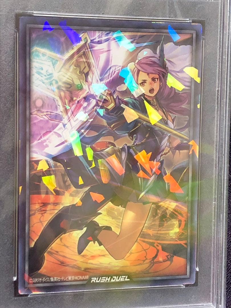 【PSA10】 ブルーアイズ　プロモ　遊戯王ラッシュデュエル アートカード