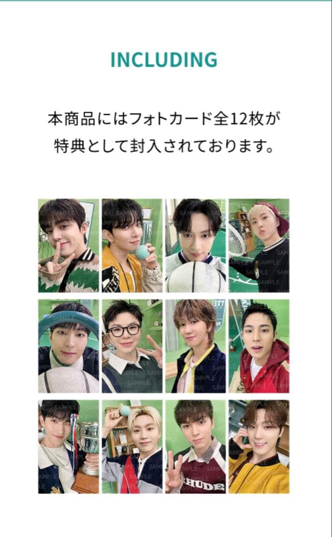 セブチSEVENTEEN 韓国ファンミ限定 スタジアムジャケット ※トレカ付 L