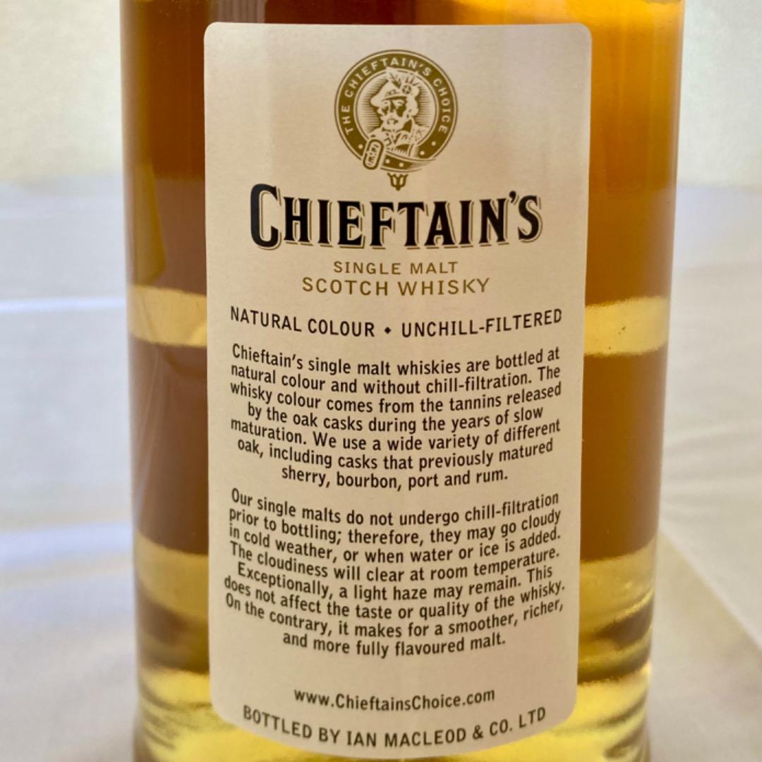 大幅値下げ】Imperial 1982 Chieftain's 24年 - メルカリ