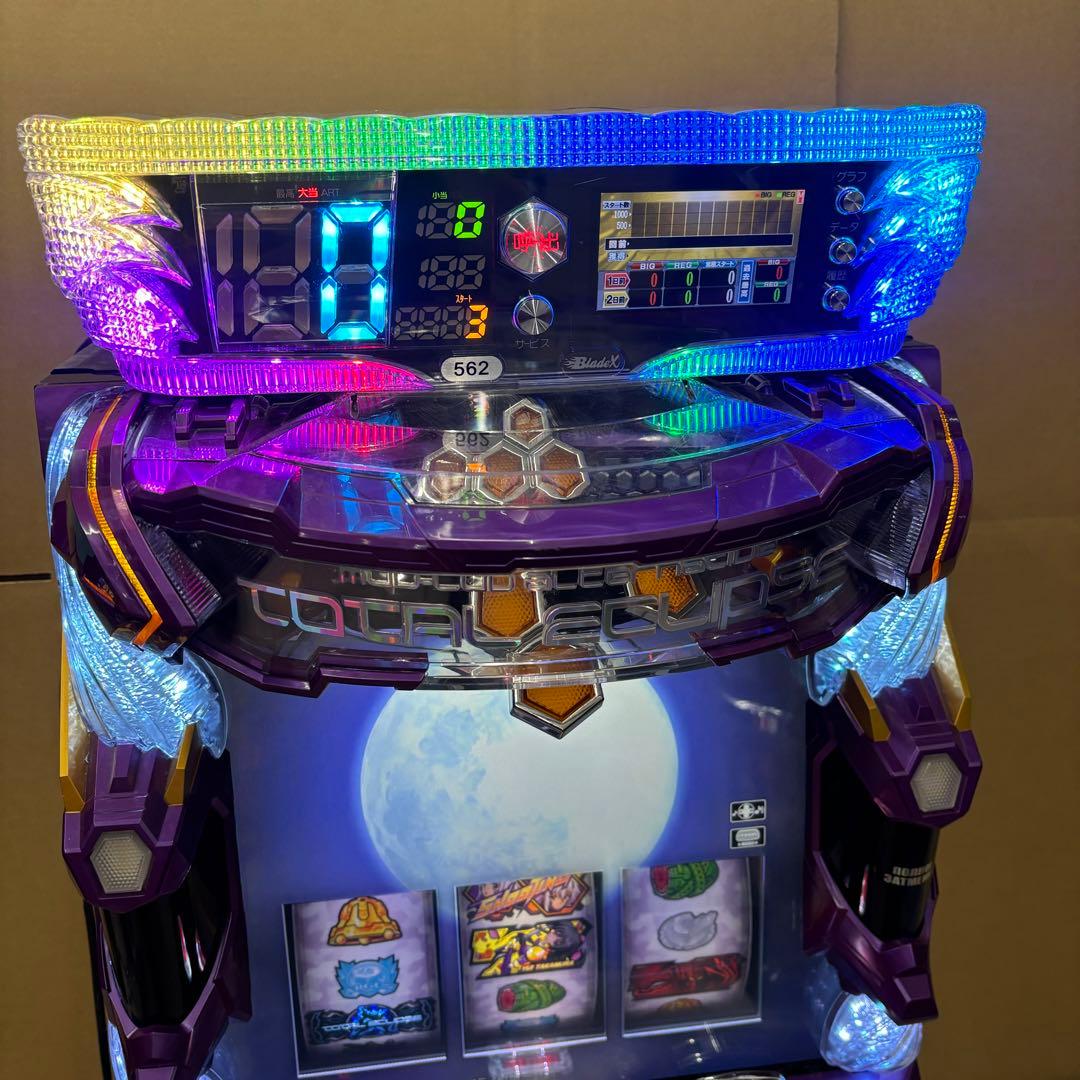 6号機 トータル・イクリプス2 実機 家庭用フルセット！